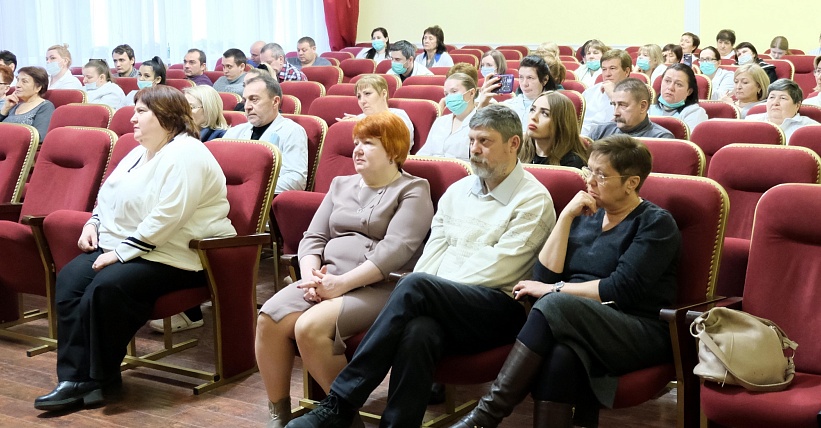 Статья
