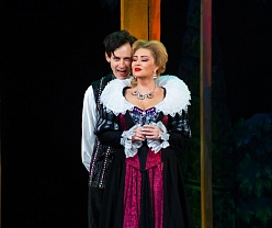 Собака на сене