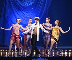 Рождественские встречи