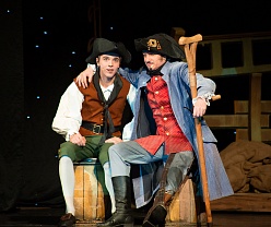 Остров сокровищ