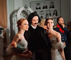 В роли Н.В.Гоголя 