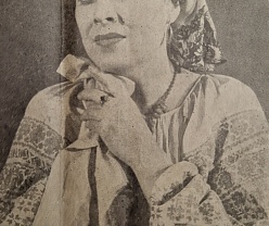 фрагмент афиши