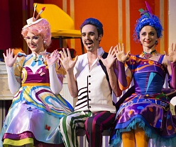 Ключ на мостовой