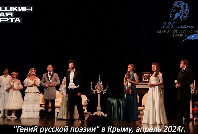 Солистка театра стала лауреатом Премии Губернатора