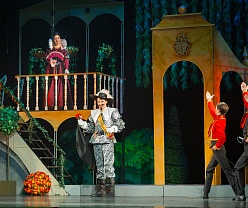 Собака на сене