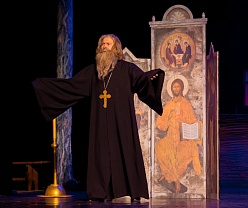 Скрипач на крыше