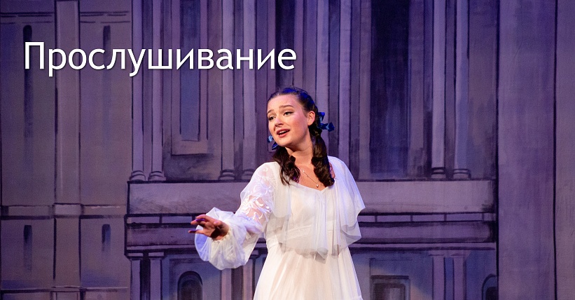 Статья