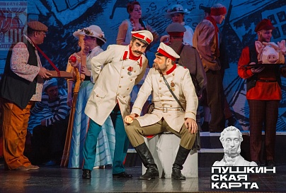 Противодействие коррупции