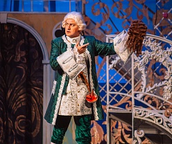 Труффальдино из Бергамо