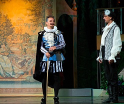 Собака на сене