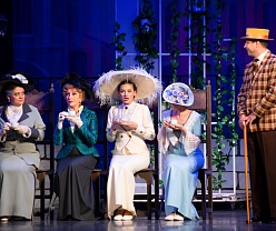 Моя прекрасная леди