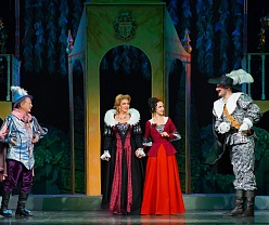 Собака на сене