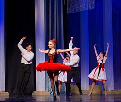 Бал-Маскарад