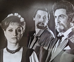 Цыган-премьер