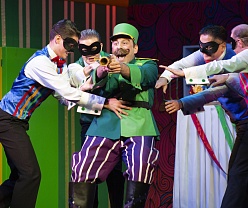 Ключ на мостовой