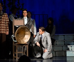 Моя прекрасная леди