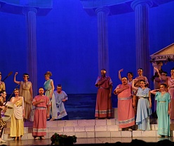 Прекрасная Елена