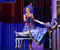 Ключ на мостовой