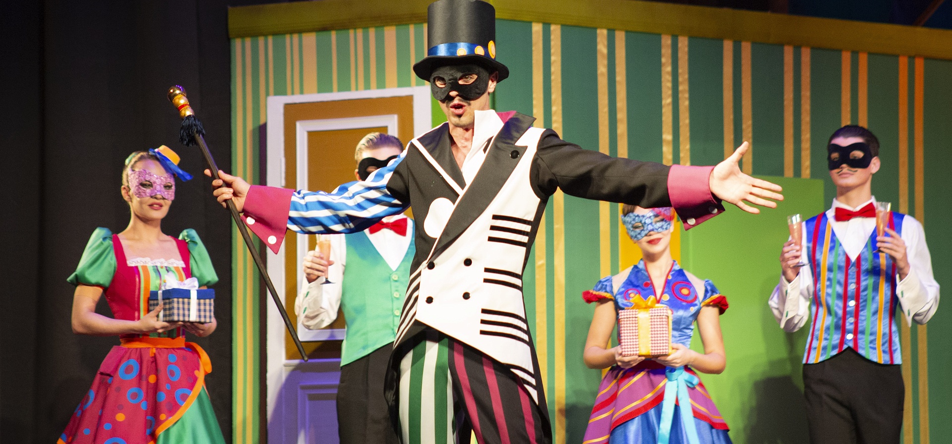 Ключ на мостовой