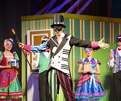 Ключ на мостовой