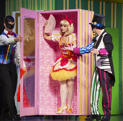 Ключ на мостовой