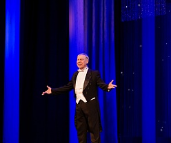 Бал-маскарад, 2024 г.